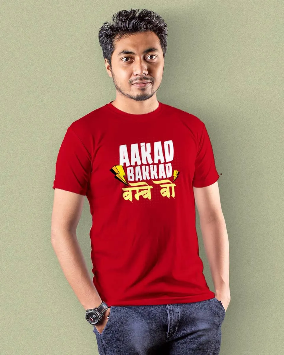 Aakad Bakkad Bambey Bo - Half Sleeve Quirky T-shirt