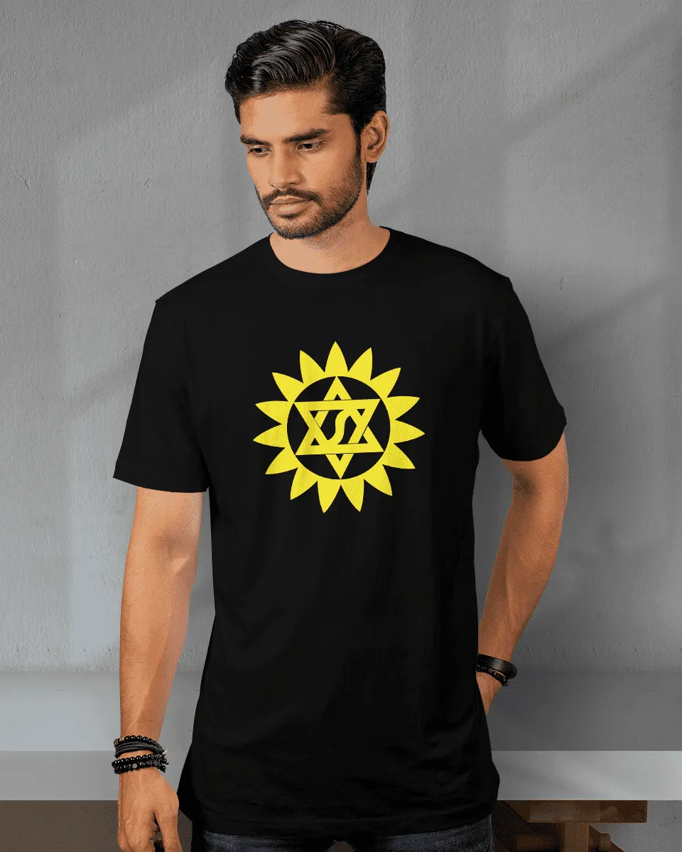 Cool Shaktimaan Logo - Half Sleeve T-shirt