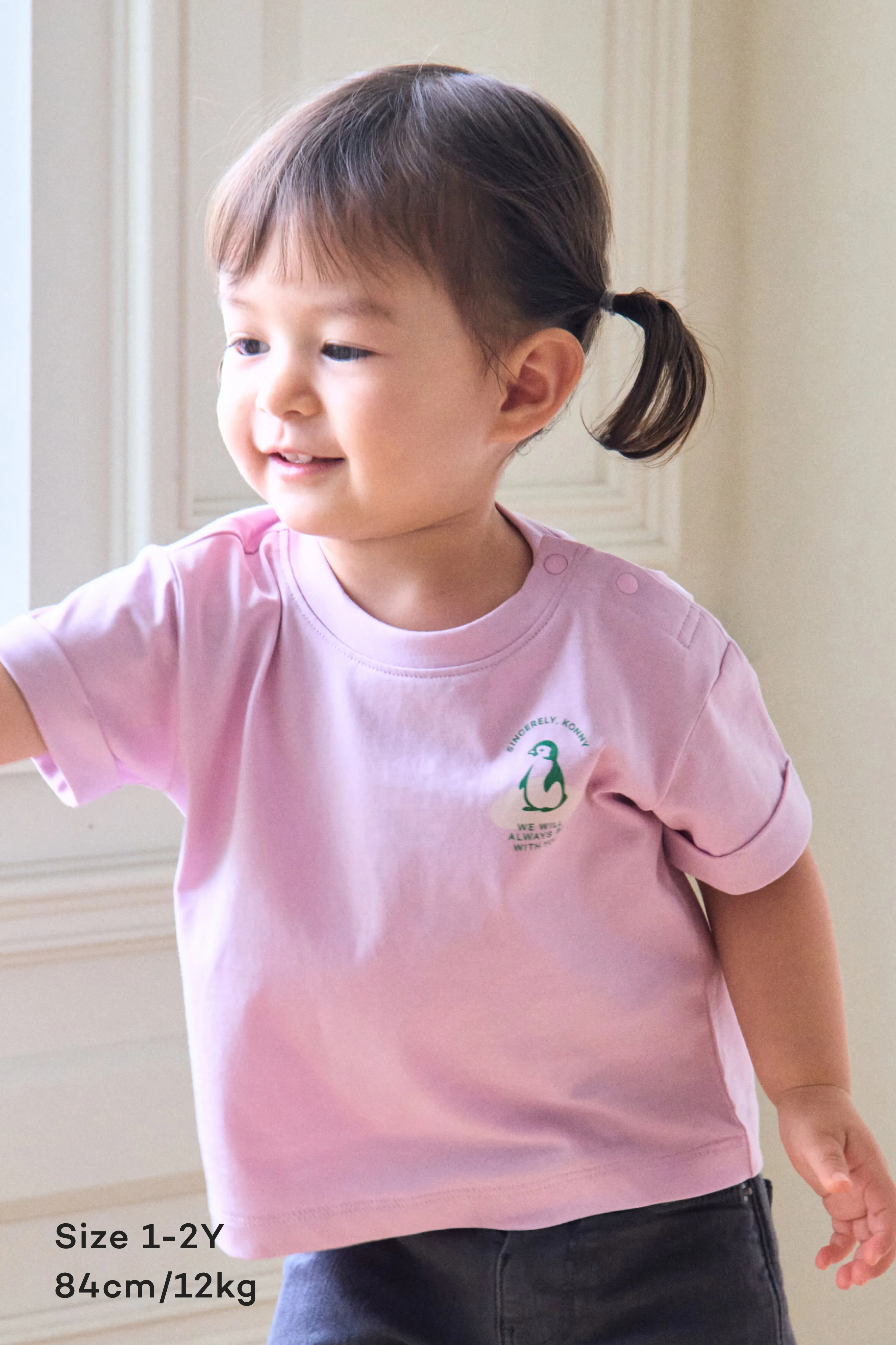 SUPIMA Soft-touch Short Sleeve Shirt (1-3Y)