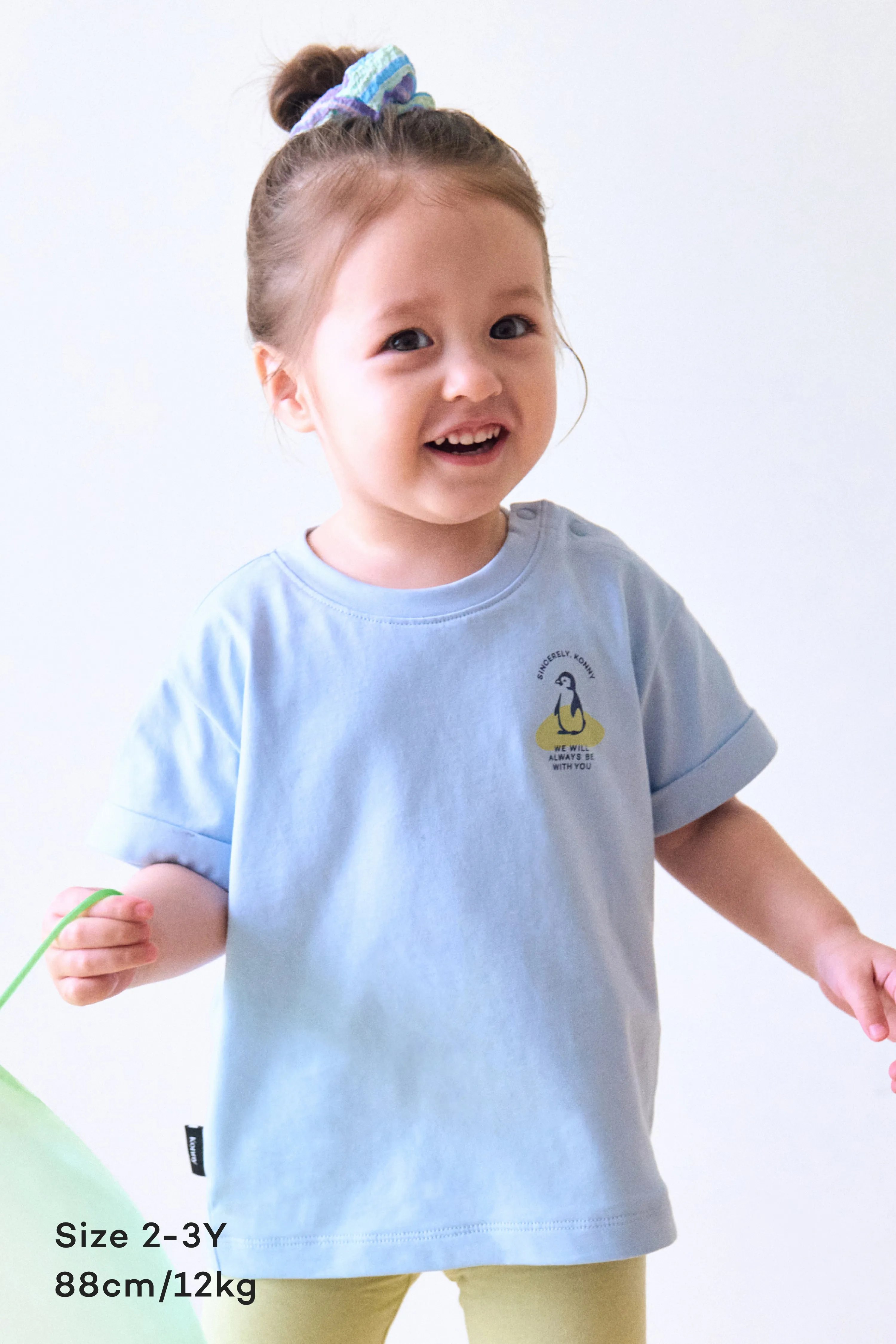 SUPIMA Soft-touch Short Sleeve Shirt (1-3Y)