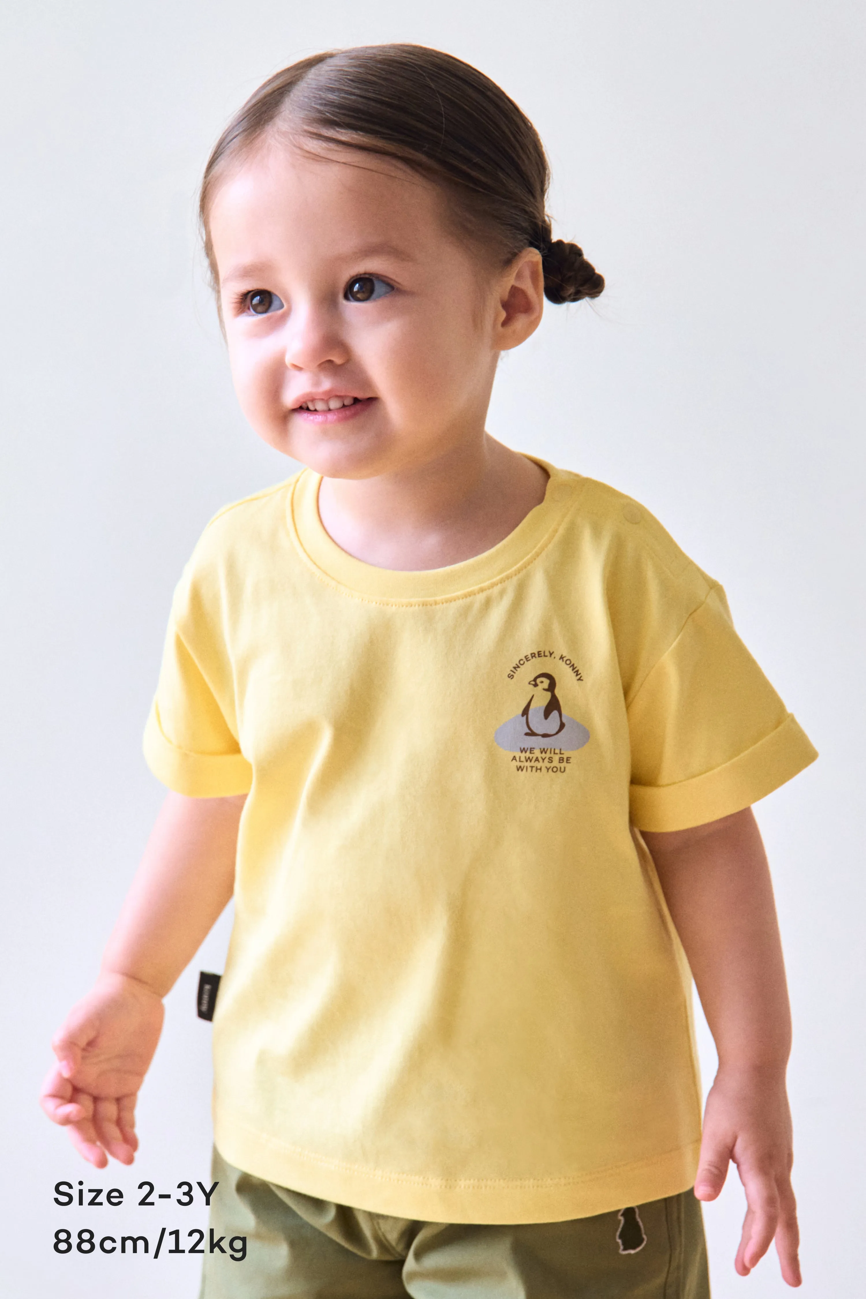 SUPIMA Soft-touch Short Sleeve Shirt (1-3Y)
