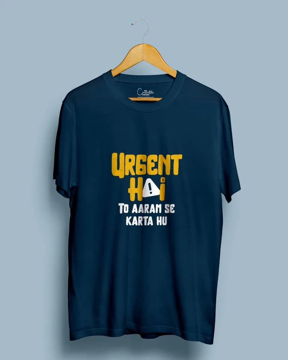 Urgent Submission - Half Sleeve T-shirt
